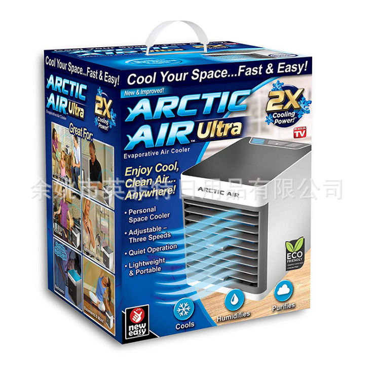 New Arctic Air ultra mini air conditione...