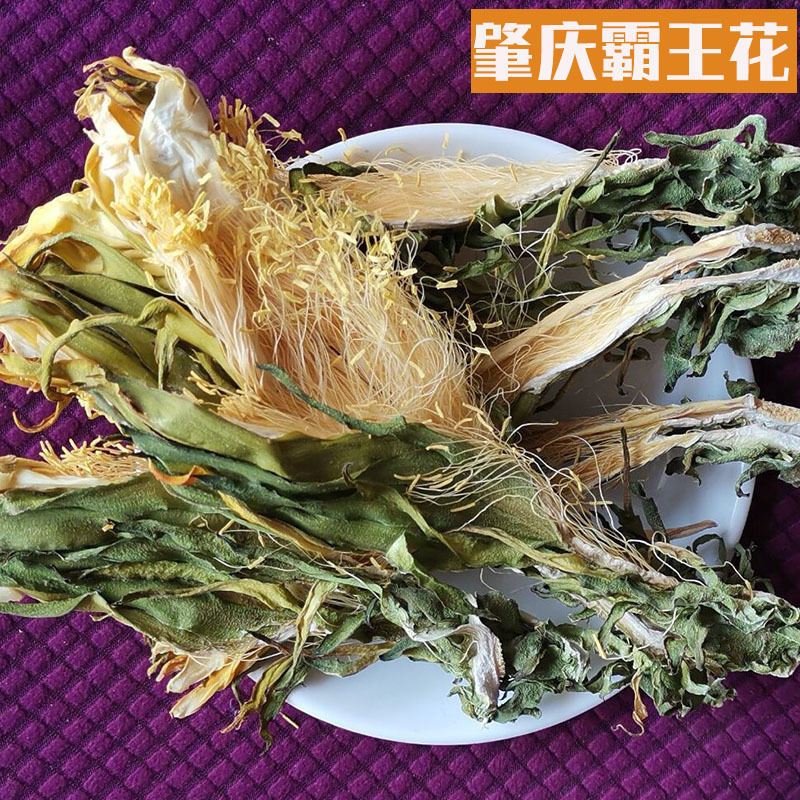 产地直供肇庆霸王花新货500克肇庆剑花农产品量大从优