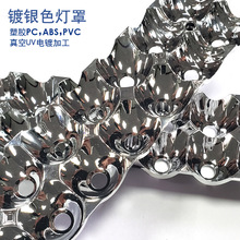 abs�����僘���  uv���yɫ���yƷƿ �����z�Ʒ����ӹ�