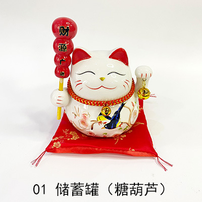 Apertura regalo gato afortunado solar escritorio decoración azúcar calabaza alcancía flor caja de regalo decoración porcelana festivo