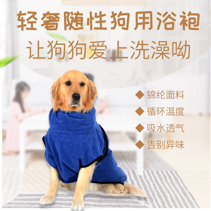昆山市千灯镇双威服装厂