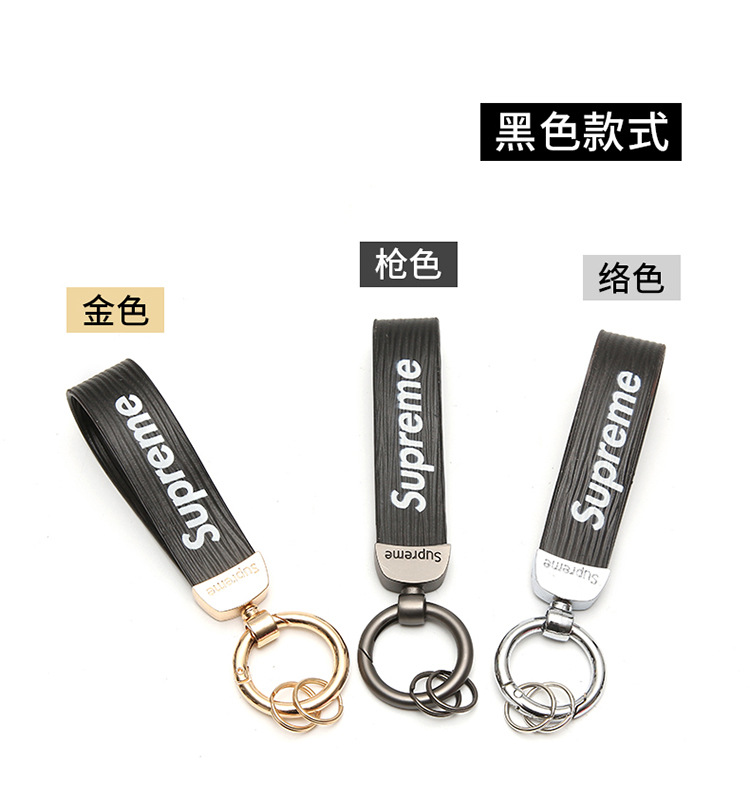 潮牌长款钥匙扣_12.jpg