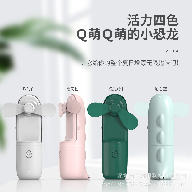 新款創意禮品迷妳型口袋小風扇手持便攜式小風扇USB電動小風扇