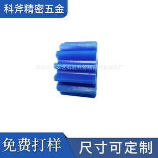 �����X݆ ֱ�X݆ ���z�X ����ĥ2ģ�X݆