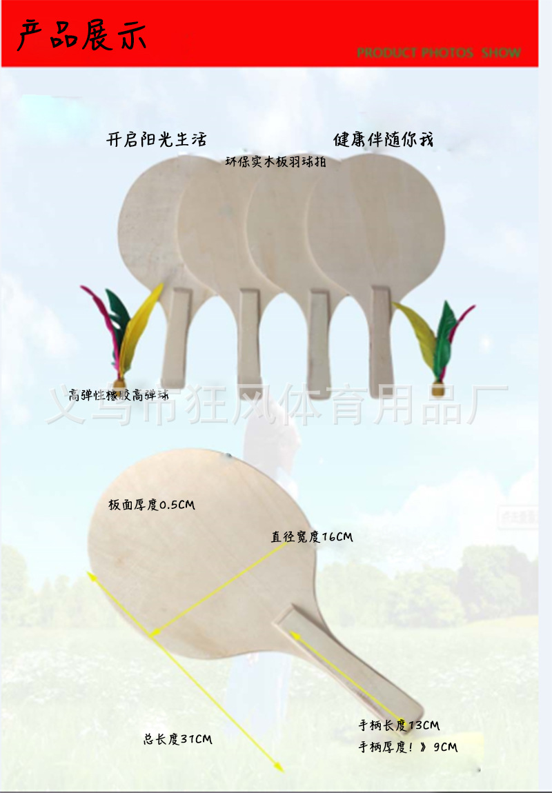 描述1.jpg