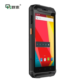 PDA;热敏打印机;条码扫描枪