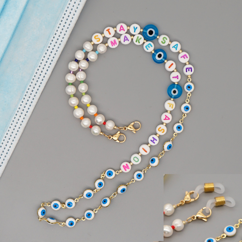 Simple Baroque Natural Freshwater Pearl Letter Necklace display picture 9