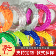 灯具照明夹边冷光线 超亮EL发光线 荧光线舞台道具线厂家支持