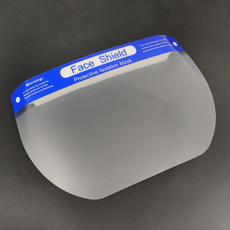 现货Faceshield防护面屏 双面防雾高清保护面罩加厚耐用可出口|ms