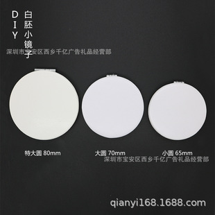 ��ɫPUƤ���y�R��DIY�ز��� �S���ۯB��y�V��ٛ�ͶYƷС�R��