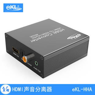 eKL-HHA HDMI�����x�� HDMI�Dͬ�S �D���w �D3.5���l �ٷ�Ʒ��