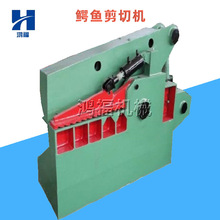 ����Һ��ʽ�U�F���ЙC �๦�܏U�f߅���Ͻ��ټ��ЙC �{�~���ЙC