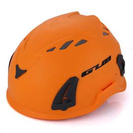 GUB D8户外拓展溯溪探洞救援登山盔速降头盔漂流安全帽子攀岩装备