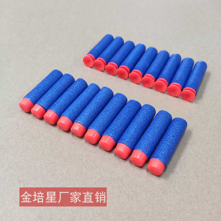 bb 弹 枪-bb 弹 枪批发、促销价格、产地货源 - 阿里巴巴