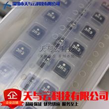 ȫ�¬F؛ VLCF4020T-3R3N1R5 �NƬ�@��늸�4X4X2mm 3.3UH �zӡ3R3