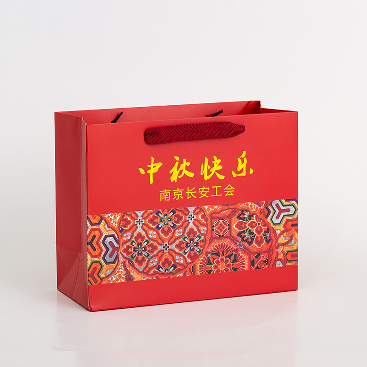 Nouvel An Chinois Rouge Imprimé Sac Cadeau Corde Élargie Cadeau De Retour Sac En Papier Portable display picture 5