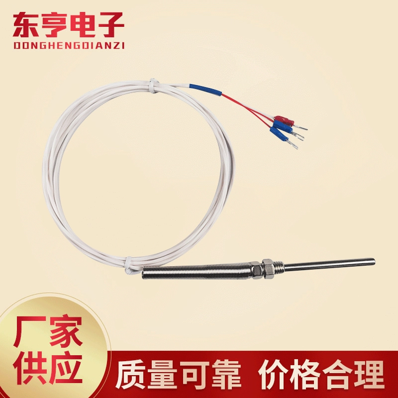 Заводской Тип штанги питания тефлоновый провод датчик температуры сопротивления