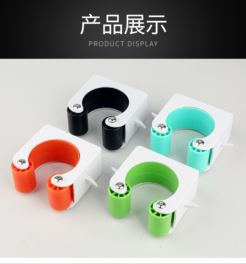 Parking buckle_10