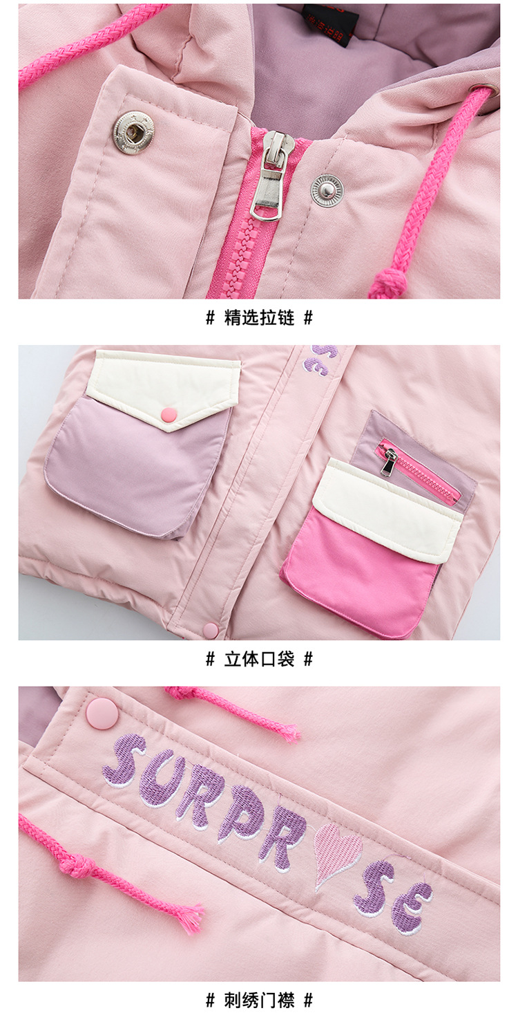 750-C26立体袋棉衣_18.jpg