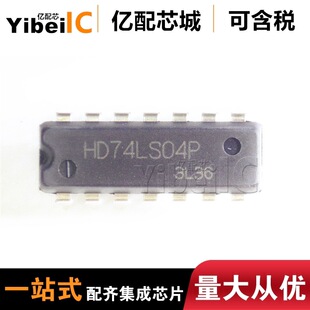 ���u ȫ��ԭ�bHD74LS04P DIP14 ��׃�� ߉݋IC ���Ԫ����IC оƬ