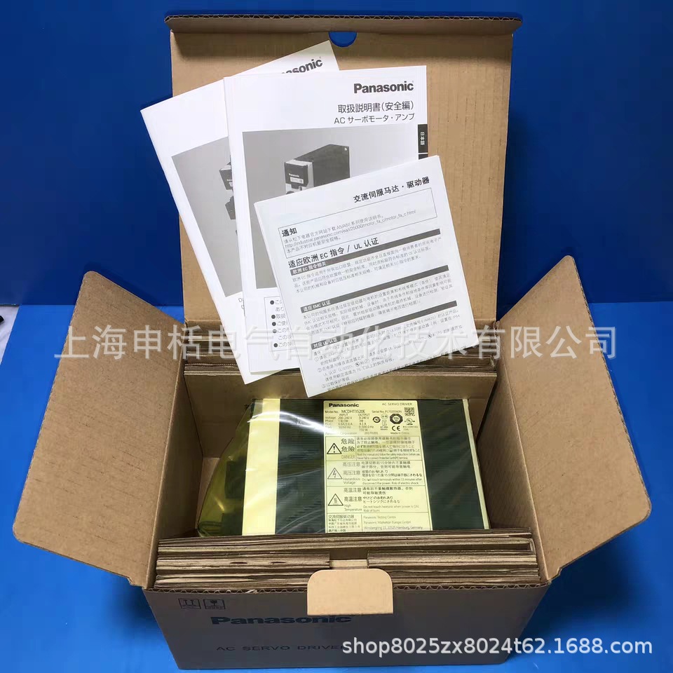 原装松下伺服 A5 驱动器 MADKT1505E 全新质保一年
