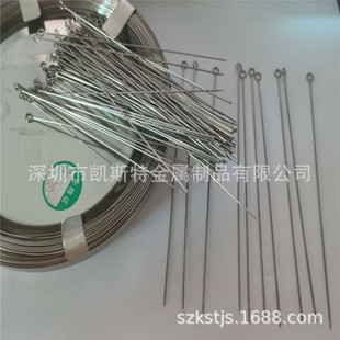 不锈钢通针 医用不锈钢引导针 圆形不锈钢导针 0.95MM 0.8MM-阿里巴巴