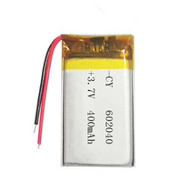 ȫ602040ۺ늳400-450mAh yʽxLEDl