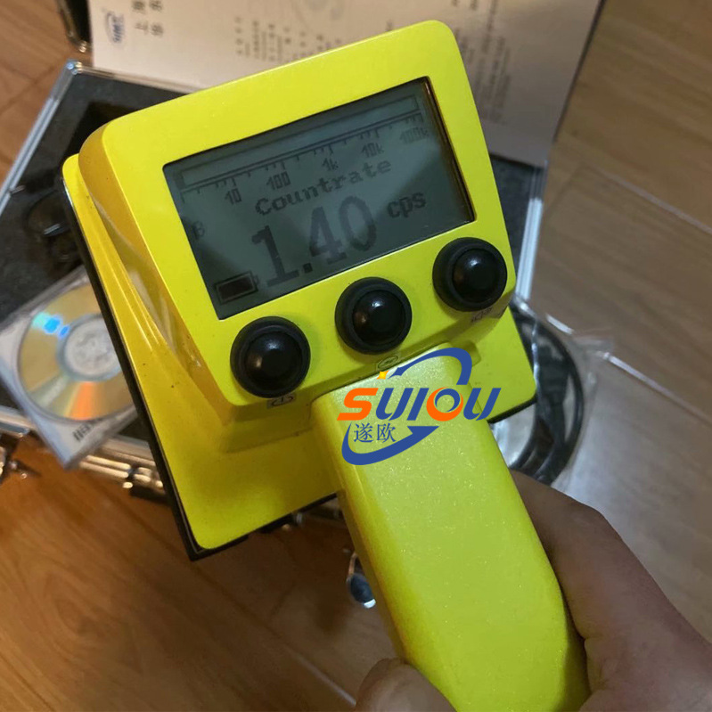 RS2100便携式αβ表面污染检测仪表面沾污仪RS2100 辐射检测仪