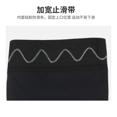 Wholesale cycling ice silk feeling sun protection breathable thin sleeves outdoor sports cycling basketball fishing running arm protection