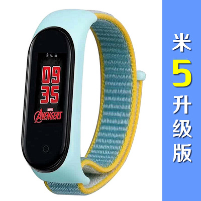 適用于小米手環5表帶尼龍回環tpu腕帶小米手環6腕帶xiao mi band5