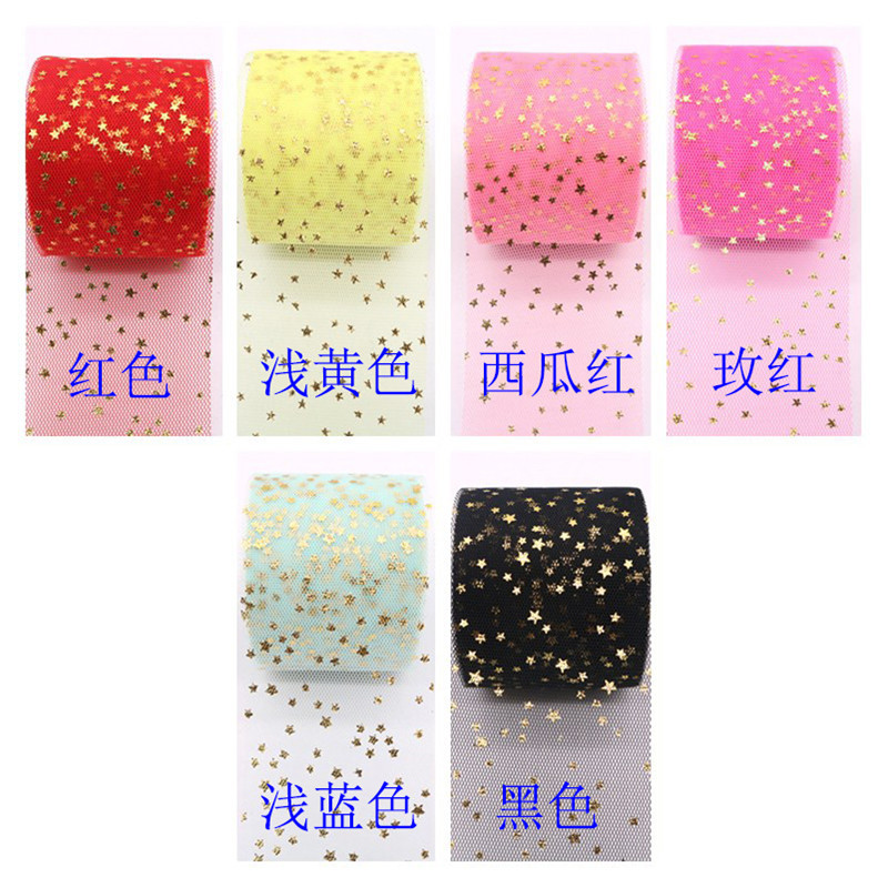 Bronzing Five-pointed Star Net Yarn Roll Children Bow Hairpin Princess Doll Yarn Skirt Accessories display picture 1