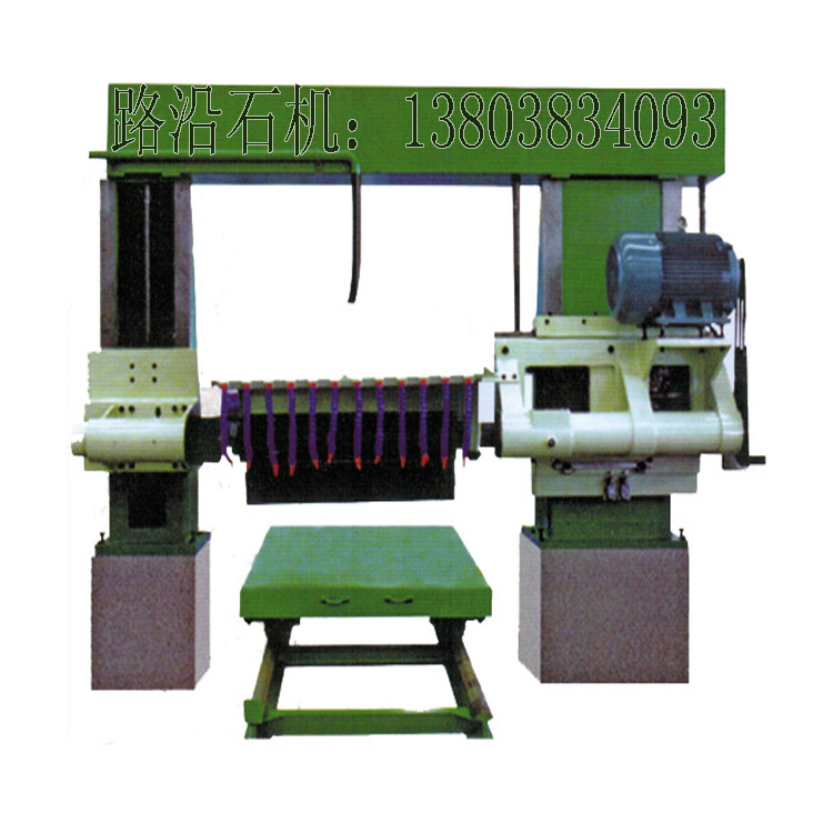 条石切边机_路沿石机_石材切割机