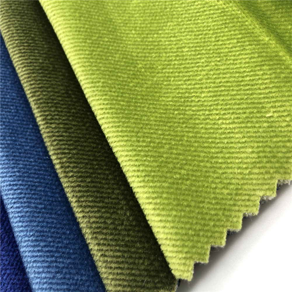 销售扁平超柔绒窗帘布沙发布点子布玉米粒斜纹