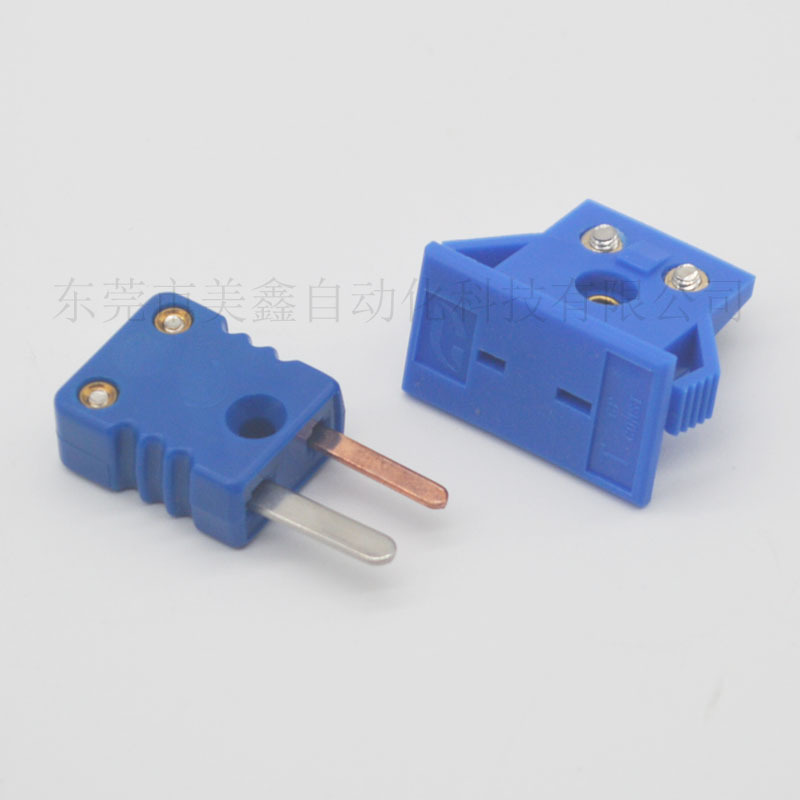 T型面板插座插头套装 水印(3)