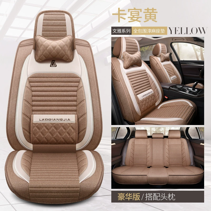 Подходит для нового Yueda Kia Yiyi 2019 года, чехольчик сиденья KX1 для кресла, лля льна четырех сезонов универсальный полный сервис