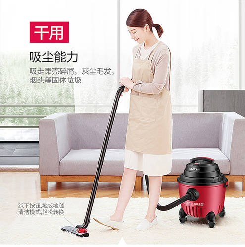 High Suction Wet and Dry Blower Three-in-One Household and Commercial Carpet High Power Handheld Canister Vacuum Cleaner