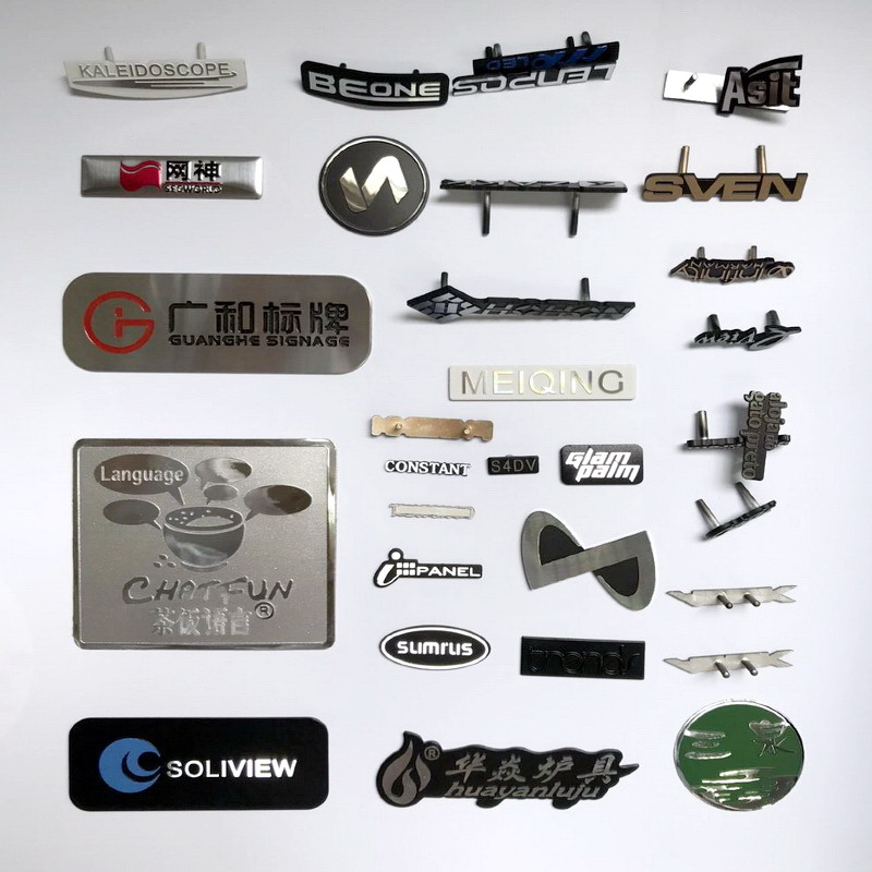 定做家私家电标牌电器铭牌电器商标牌定制