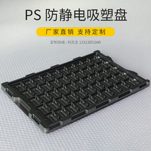 �������o������бP PS���|�����бP���� ��ɫ��ӮaƷ�����бP