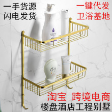 �����ԡ������ܻ��yƷ��ɫ�~���z���P䓱ڒ����ϴ����Ʒ�ռ{��