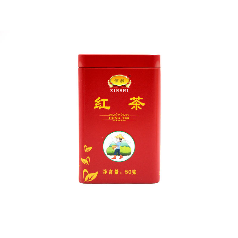 红茶5