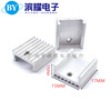 TO220 radiator sheet/three -terminal stabilization triode heat sink aluminum heat sink 15x7x17mm spot