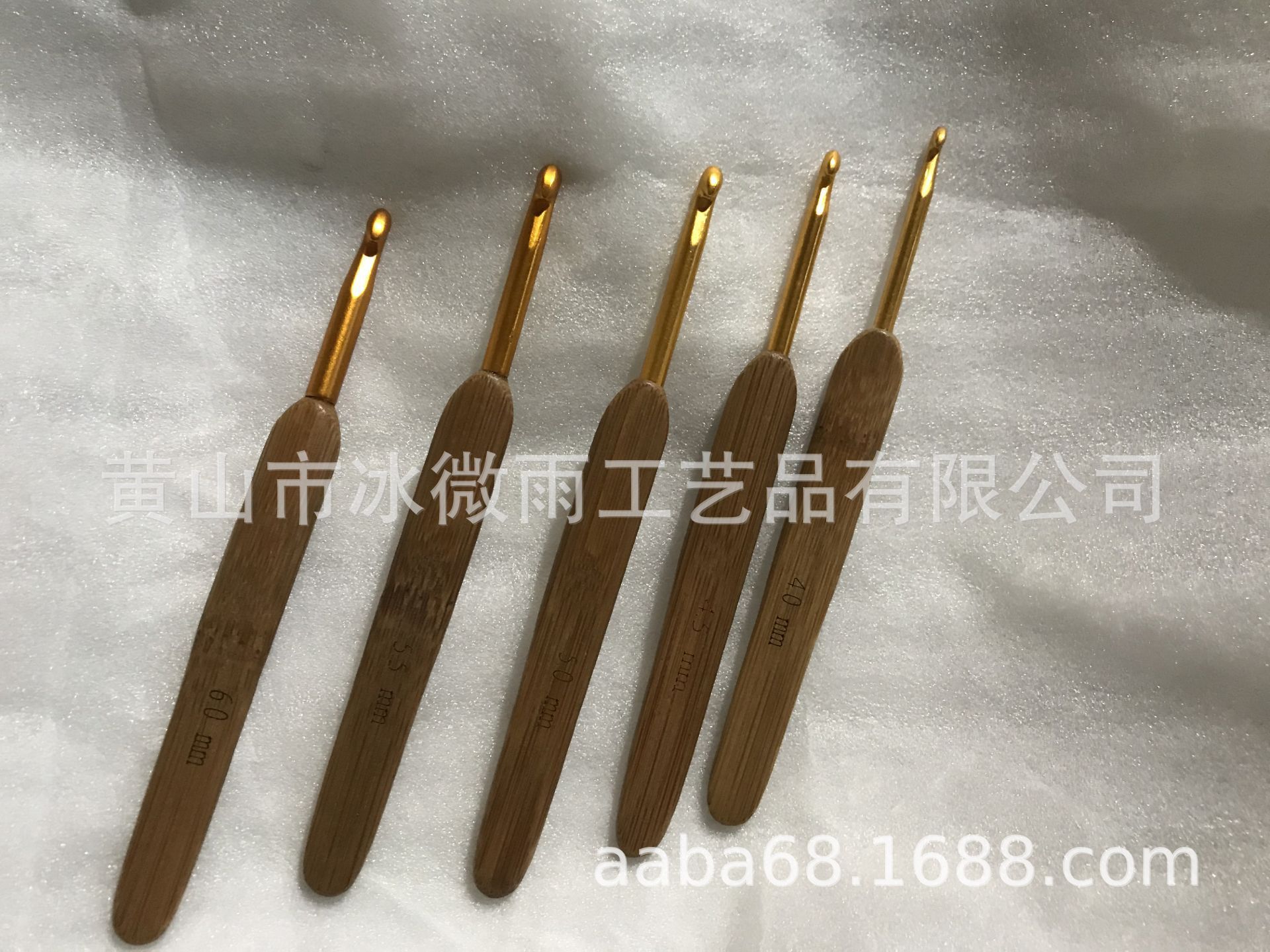 金色竹柄钩针3.5MM-6.0MM(6个号一套)