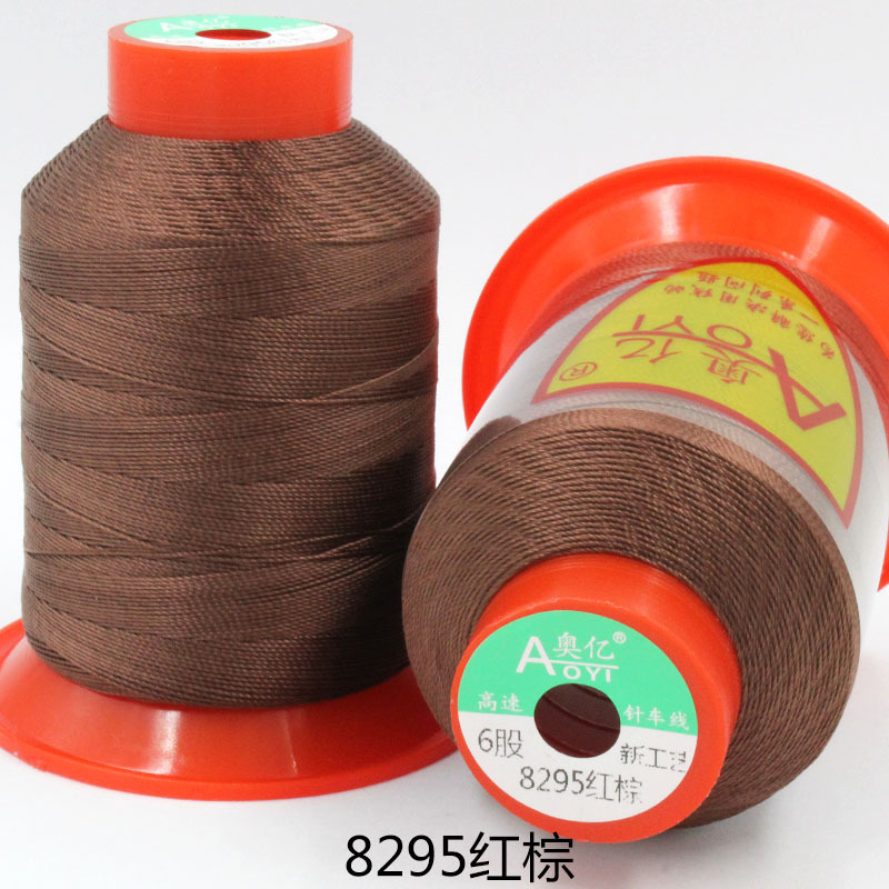 레드 다크 브라운 8295*6 주