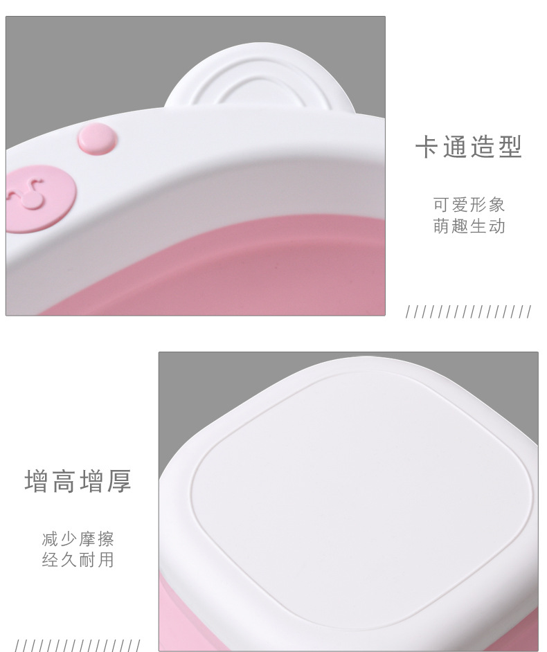 折叠小熊脸盆_16