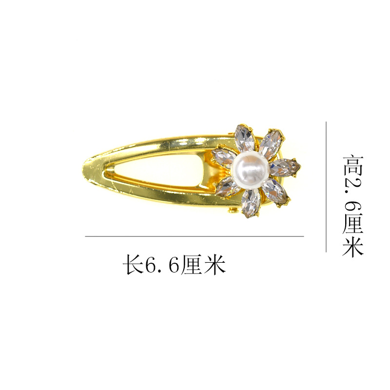 20g Weight Headwear Classification Birthday Occasion Alloy Material Flower Pattern Women'S Gender Plating Design Retro Style The New Simple Crystal Pearl Cheap Hairpin Wholesale 5