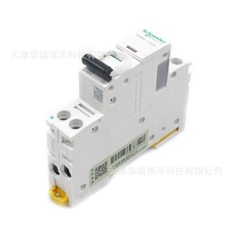 iDPNN 相线+中性线小型断路器1P+N空气开关32A空开A9P18632