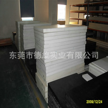 PBT��/��S�ң���ɫPBT�壬��ɫPBT�壬���o�PBT��/PBT��