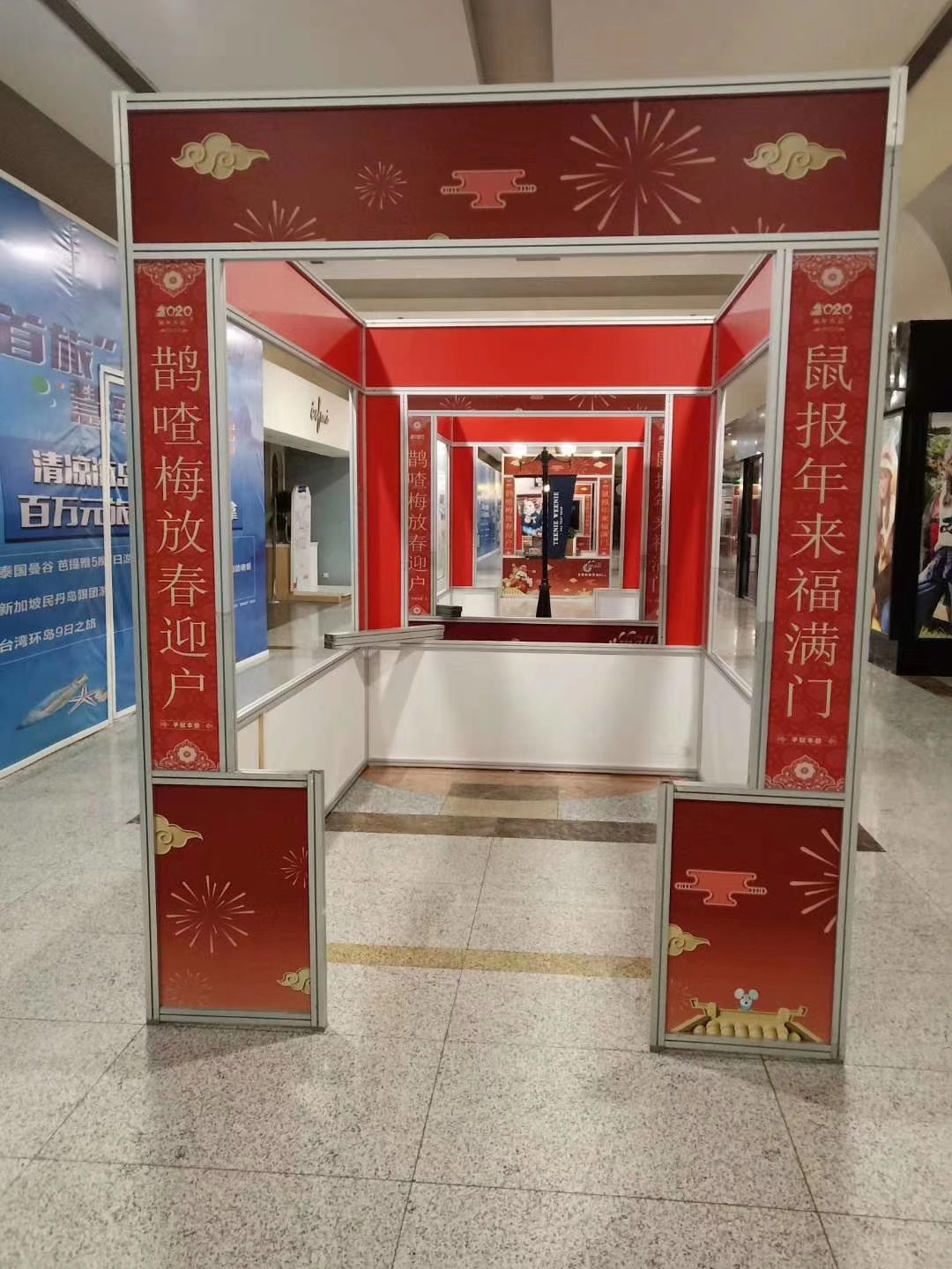 ��̯��������չ�ܶ��� �ƶ��۵����ɲ�װС���� ҹ�а�̨������