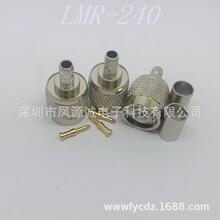 TNCJ-C-4 ���lͬ�S�D���^ ȫ�~ ��LMR240 ���� ���l�^TNC���ݼy�