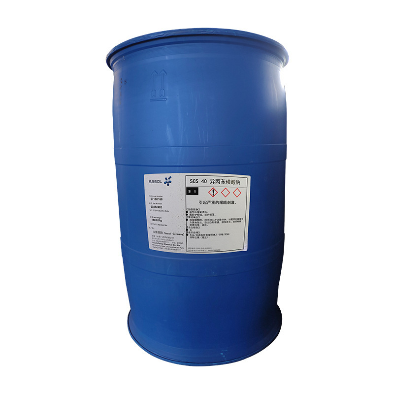 德国沙索 SCS 40 异丙苯磺酸钠 提高液洗产品低温稳定性 1kg起订